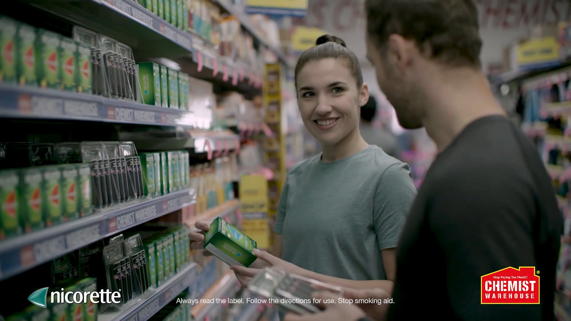 Nicorette - Exercise TVC