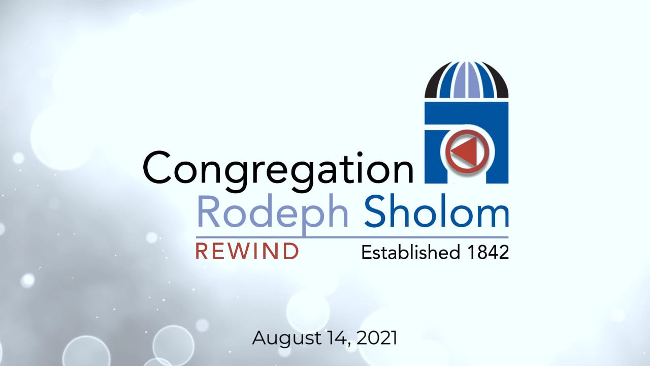 Torah Study 8/14/2021