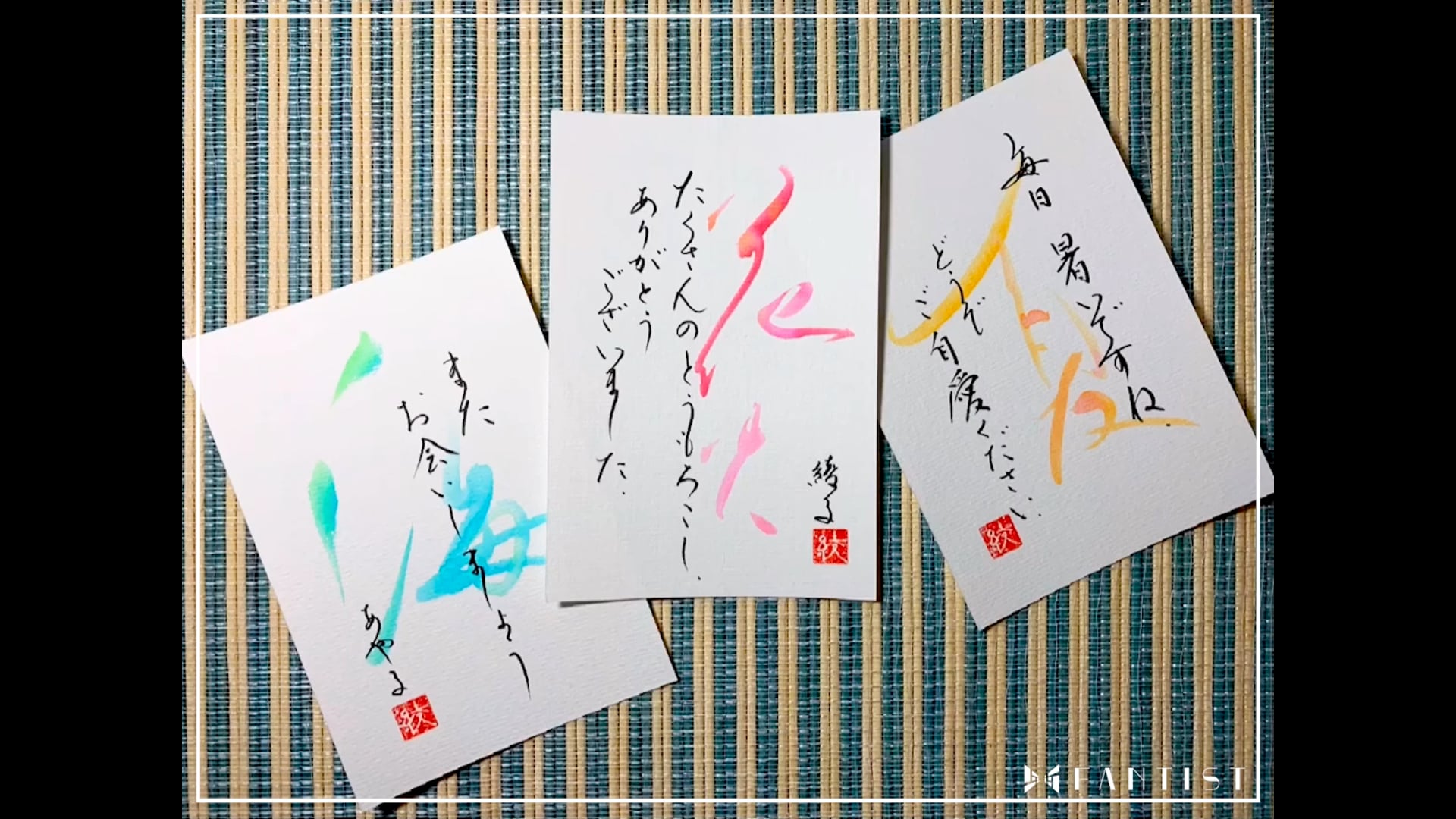 予告編動画のサムネイル画像