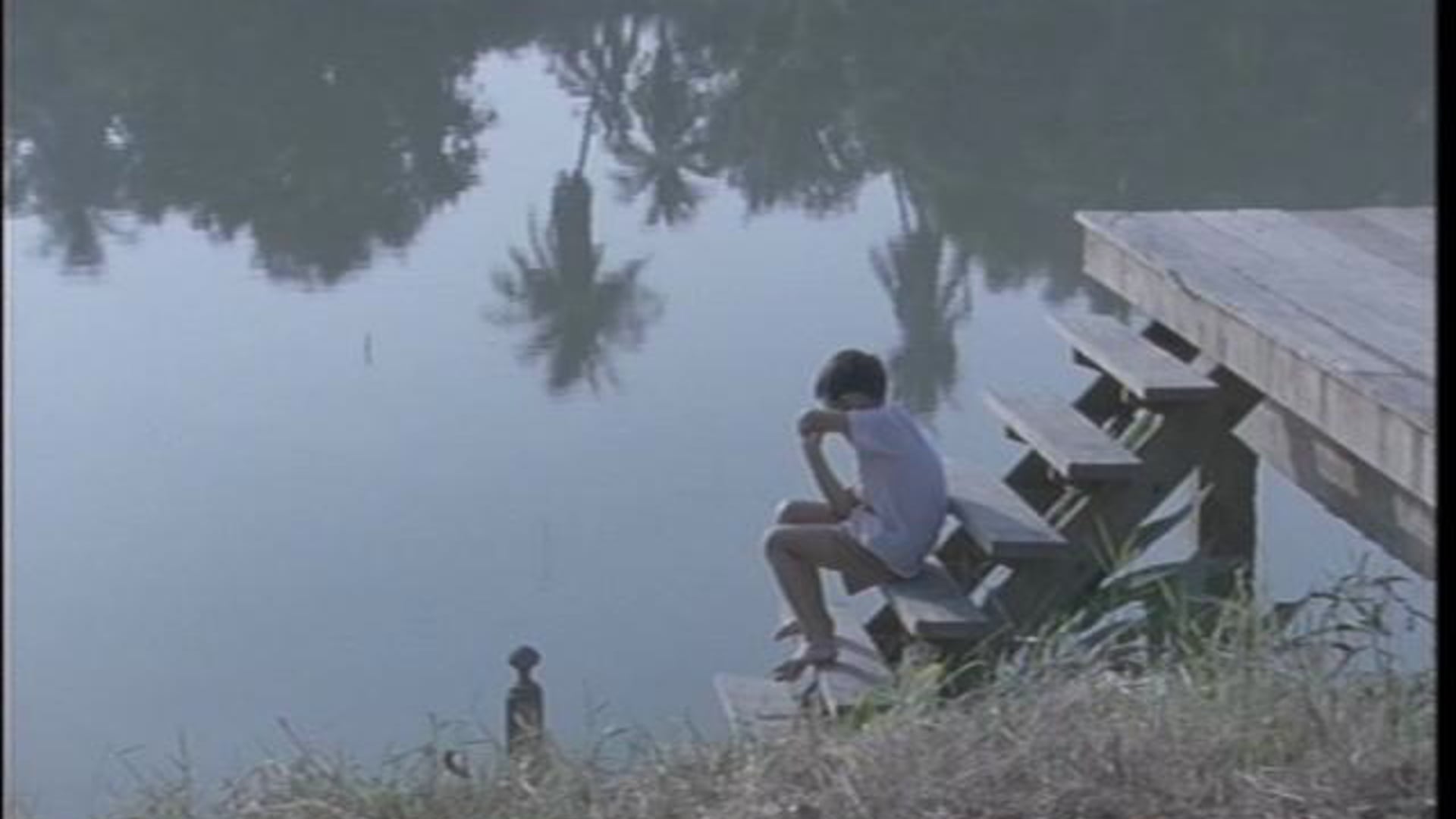 Teaser  - "Tapien Rim Klong" (DROWN)