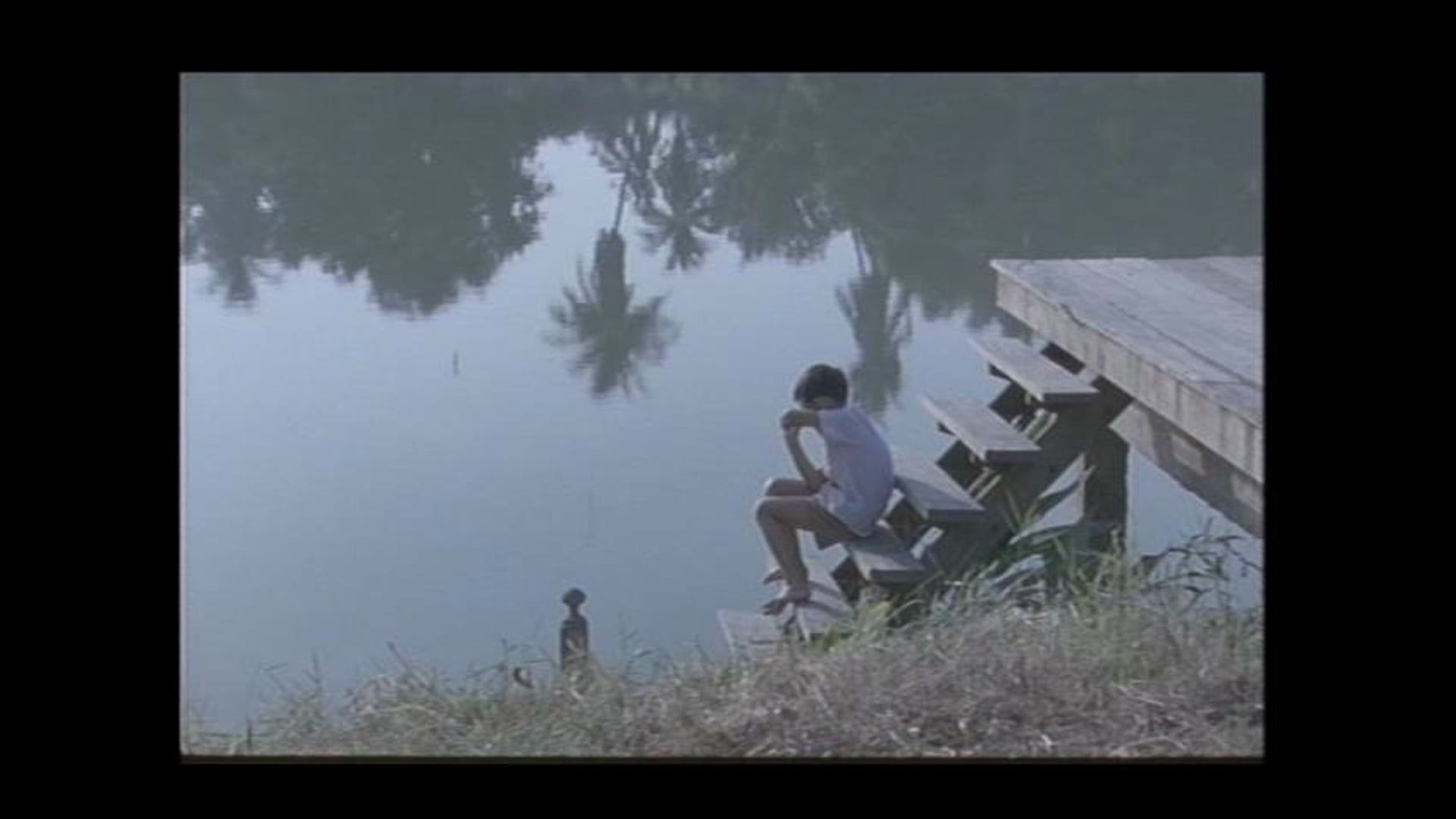 Teaser  - "Tapien Rim Klong" (DROWN)