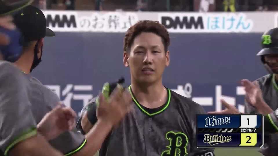【9回裏】バファローズ・吉田正の犠牲フライでサヨナラ勝ち!! 2021/8/20 B-L