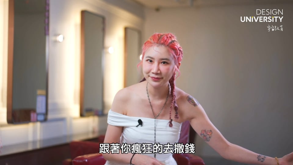 第 6 集 看你推薦就想買