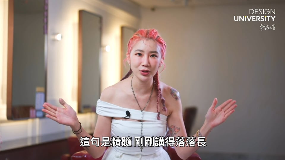 第 7 集 永不衰退的社群熱度