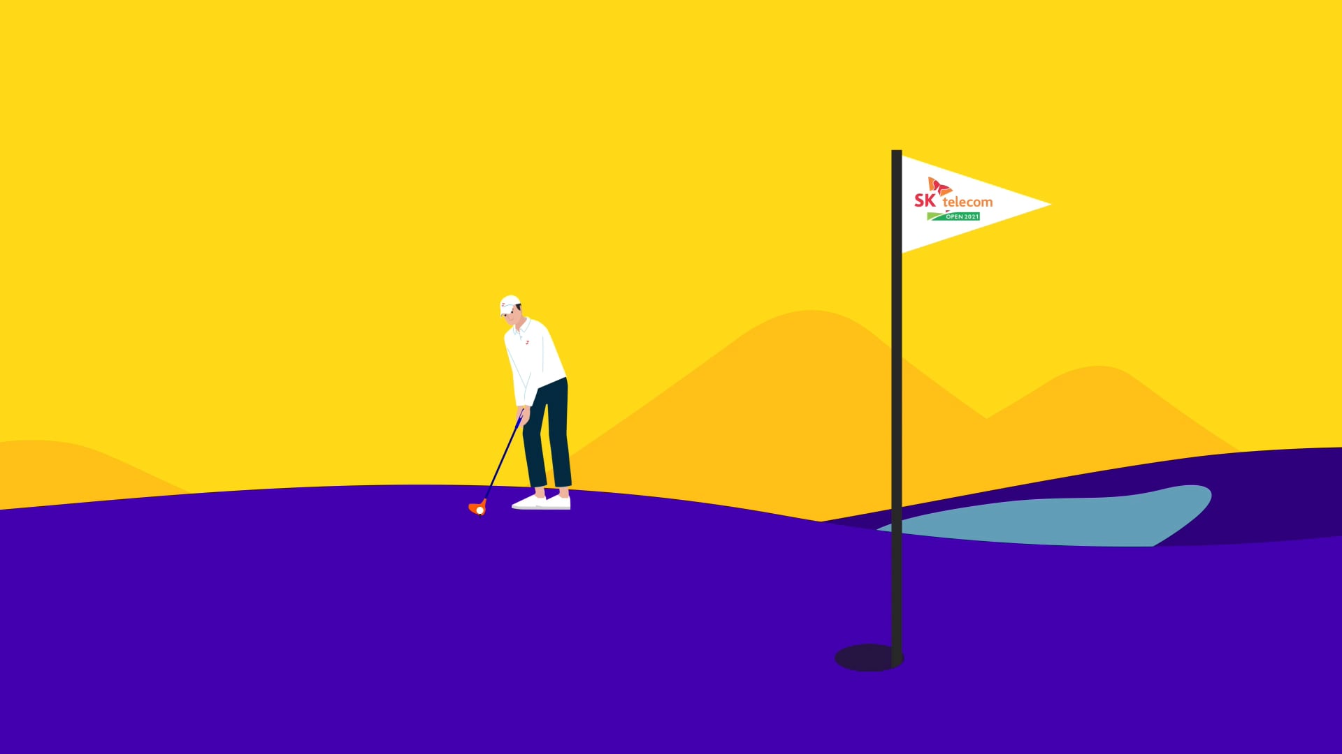 SK텔레콤 메타버스 Golf 생중계