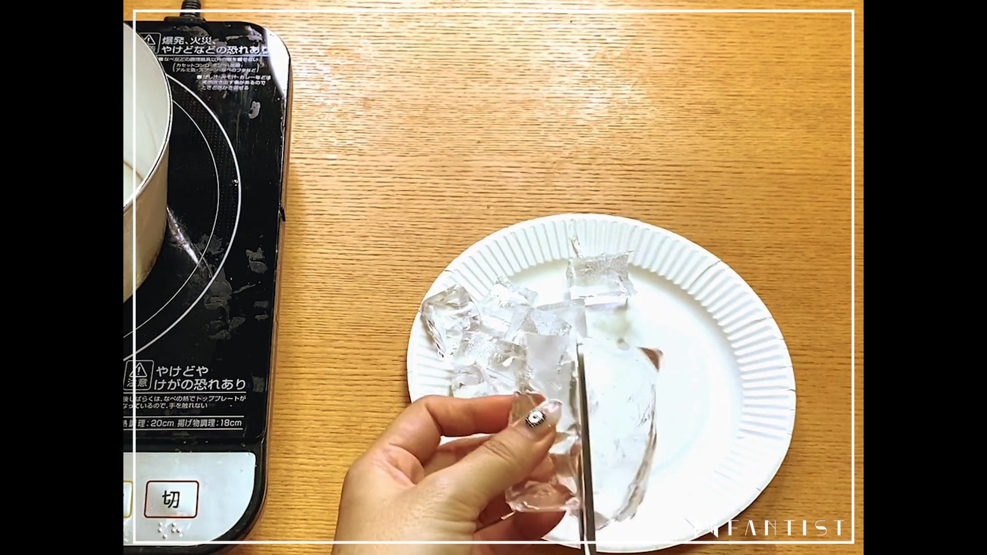 予告編動画のサムネイル画像