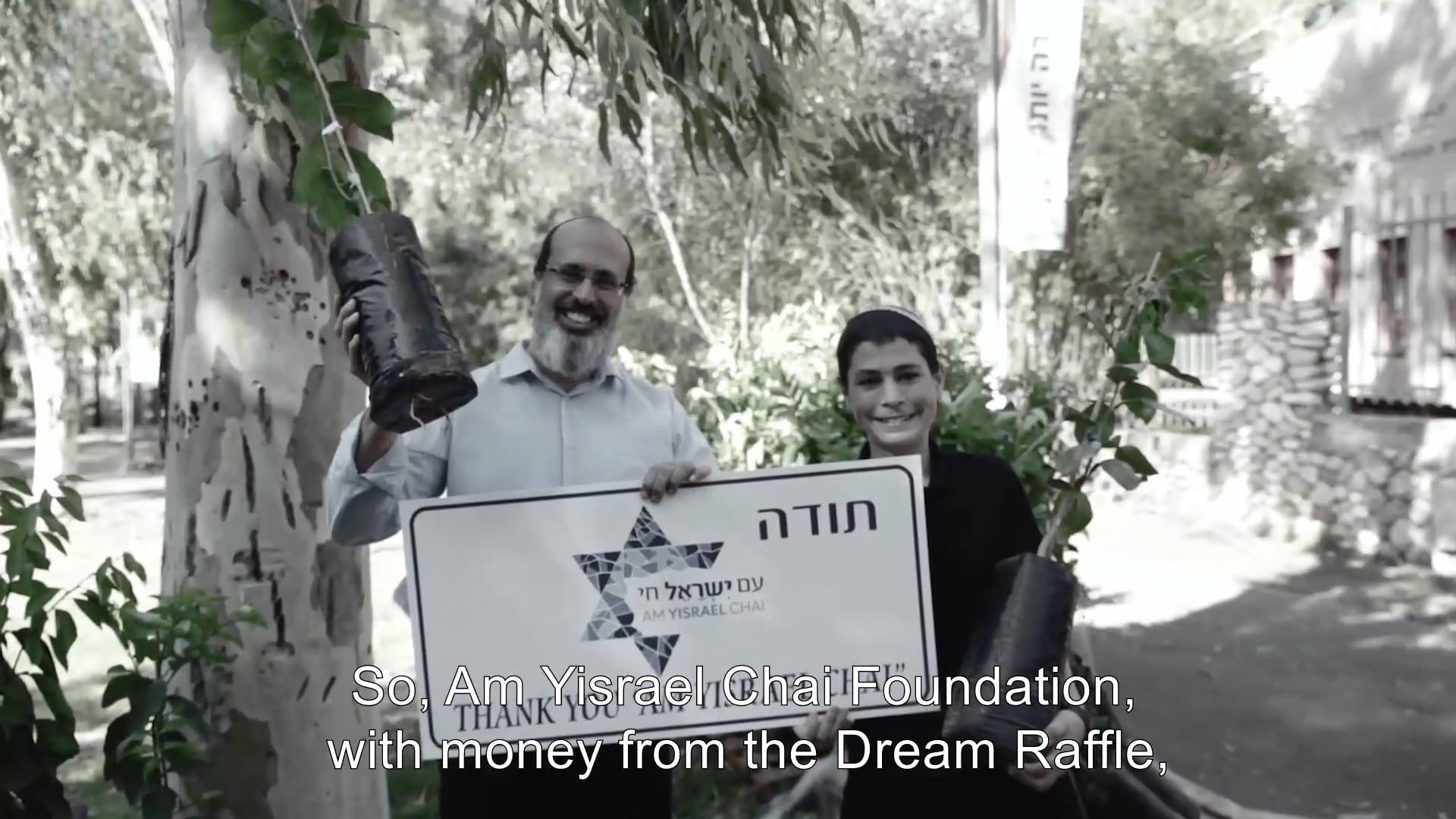 Giving out fruit trees in Sderot