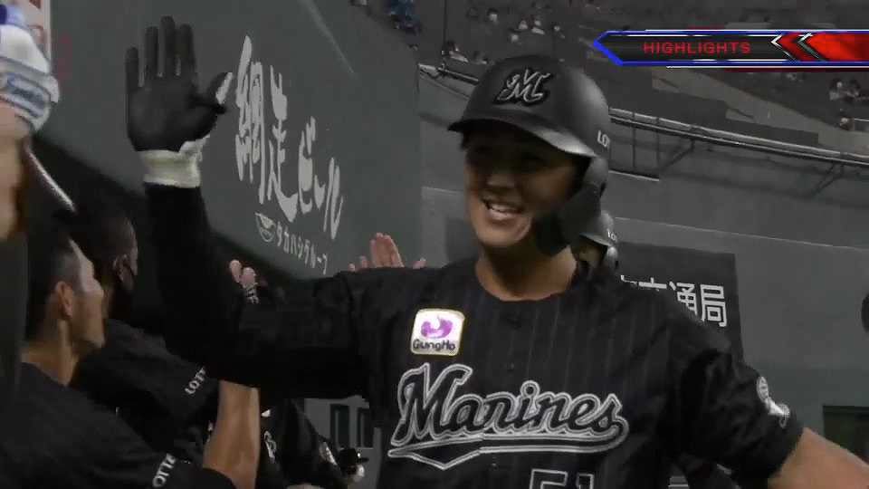 8/25 ファイターズ対マリーンズ ダイジェスト