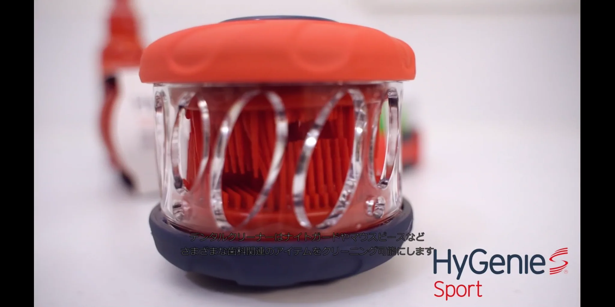 ドクターマークス デンタルクリーナー | 商品詳細 | 株式会社ヨシダ