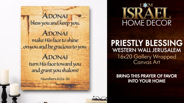 Priestly Blessing Western Wall Jerusalem - 16x20 Gallery Wrapped Can – I  Am Israel