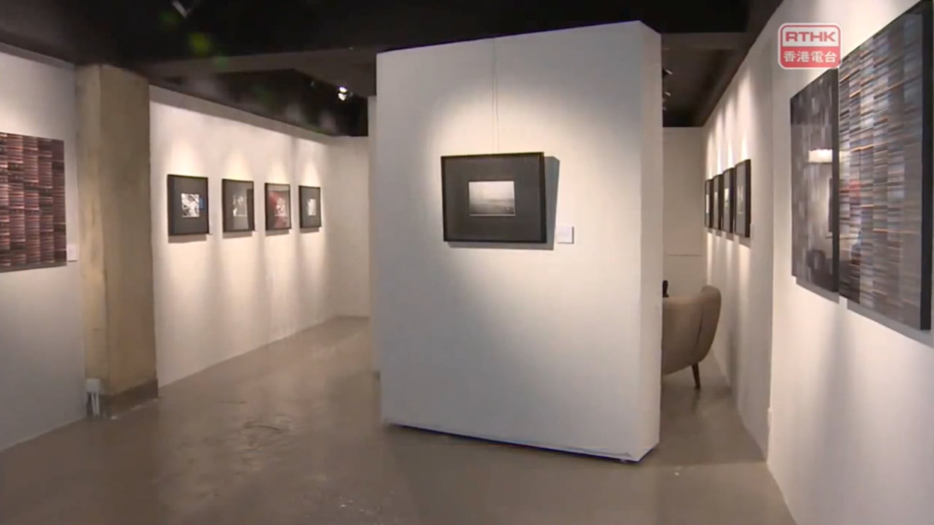 Jing Huang & Alexis Reynaud Photography Exhibition - The Works RTHK I La Galerie
