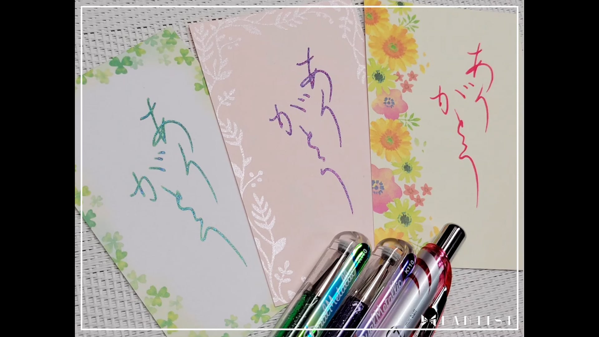 予告編動画のサムネイル画像