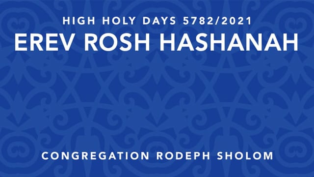 Erev Rosh Hashanah | Evening Service