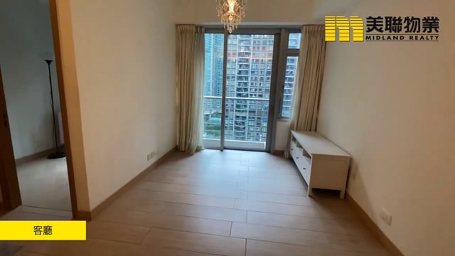 CENTURY LINK PH 02 TWR 01A Tung Chung M 1330509 For Buy