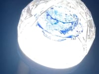 SEVENTEEN OFFICIAL LIGHT STICK VER. 2 - Music Plaza
