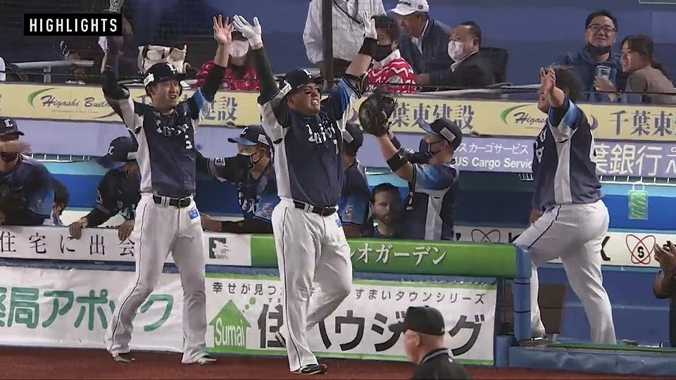 9/1 マリーンズ対ライオンズ ダイジェスト