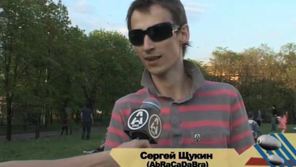 Блоггер абракадабра без маски