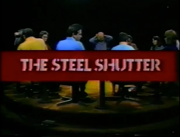 鋼鉄のシャッター 北アイルランド紛争とエンカウンター・グループ カールロジャーズ 鋼鉄のシャッター～北アイルランド紛争とエンカウンター