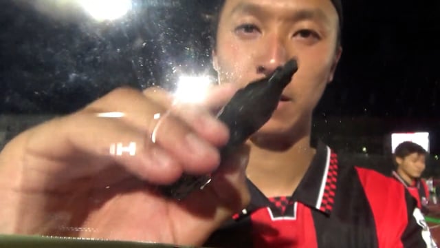 9月1日 ルヴァンカップFC東京戦 荒野拓馬選手 カメラにサイン