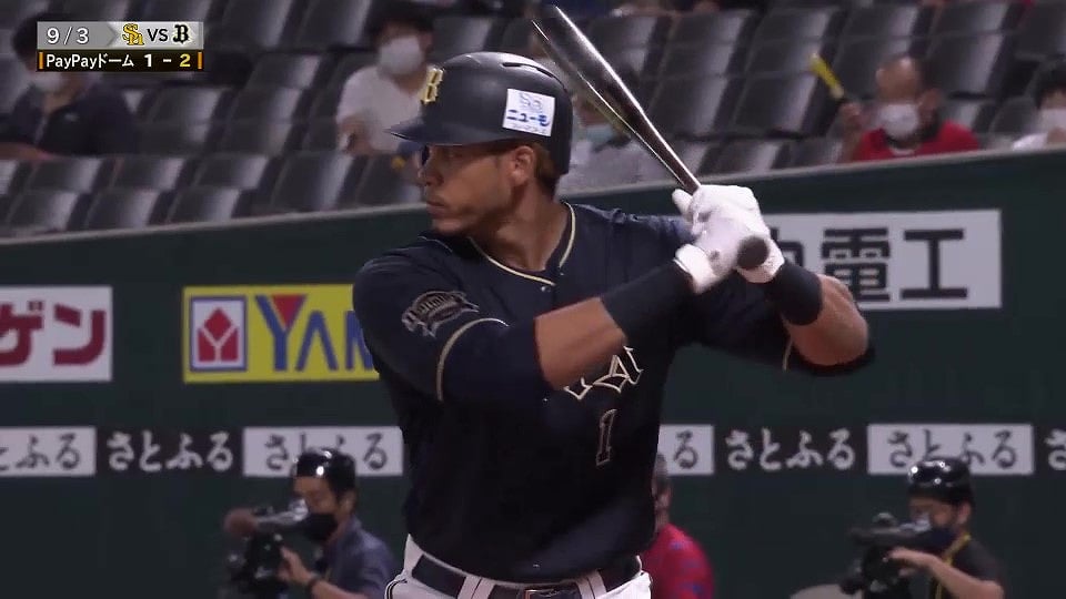 9/3 ホークス対バファローズ ダイジェスト
