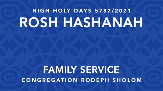 Rosh Hashanah | Family Service