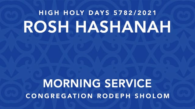 Rosh Hashanah Day One | Morning Service