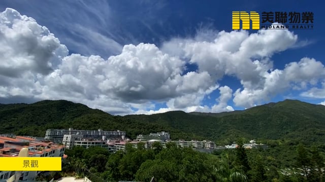 FOREST HILL HSE 15 Tai Po H 1359657 For Buy