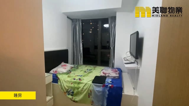 昇薈 東涌 低層 1217058 售盤