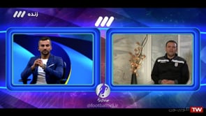 FULL | Football Bartar - 6 Sep 2021 | فوتبال برتر - دوشنبه ۱۵ شهریور ۱۴۰۰