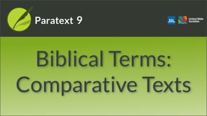 Biblical Terms: Comparative Texts