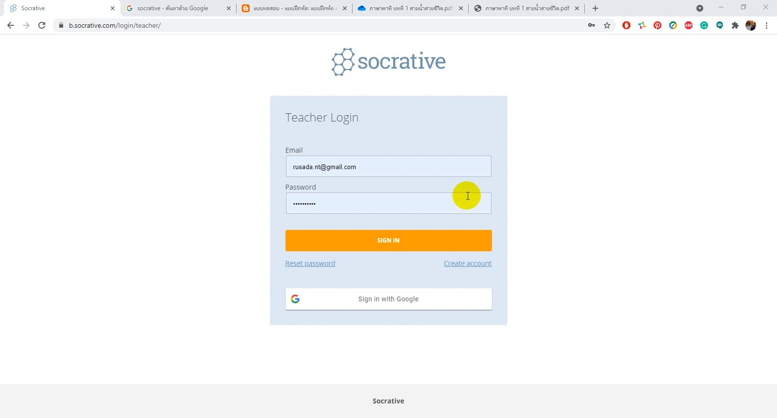 Socrative สร้างข้อสอบ1 on Vimeo