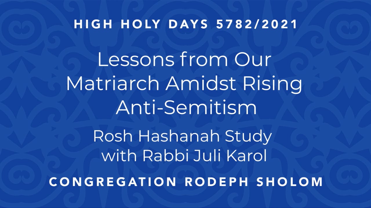 Rosh Hashanah Study with Rabbi Juli Karol