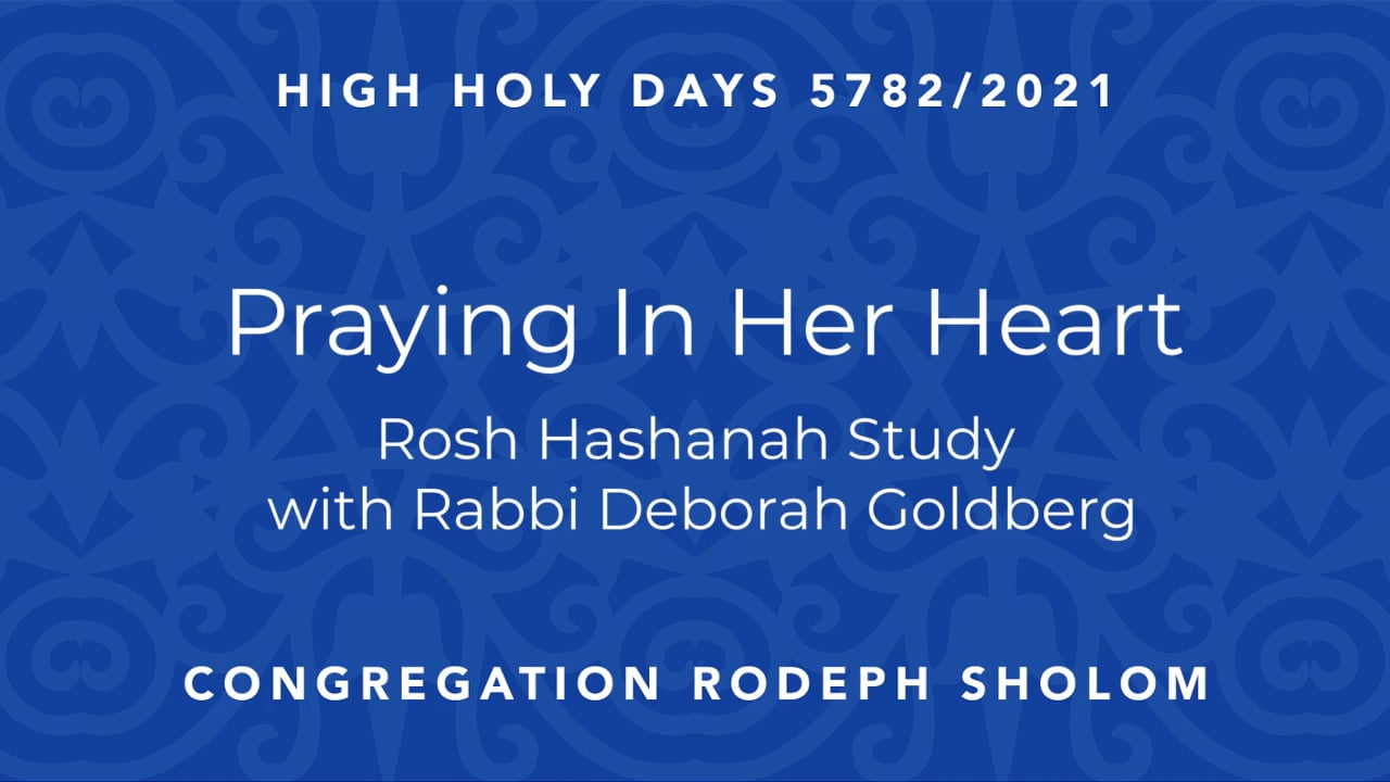 Rosh Hashanah Study with Rabbi Deborah Goldberg