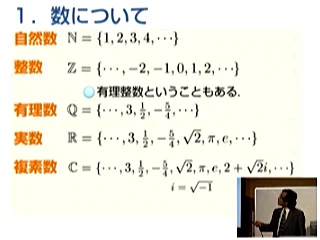 Amazon.co.jp: 物質の電子状態 (下) (SPRINGER UNIVERSITY