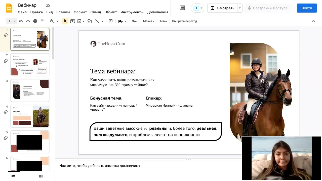 test2 on Vimeo