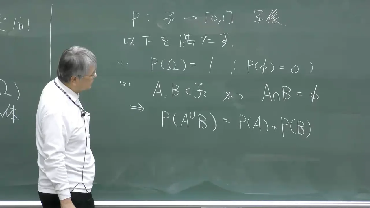 確率的積分理論 オックスフォード大学院数学テキスト 確率的積分理論 オックスフォード大学院数学テキスト