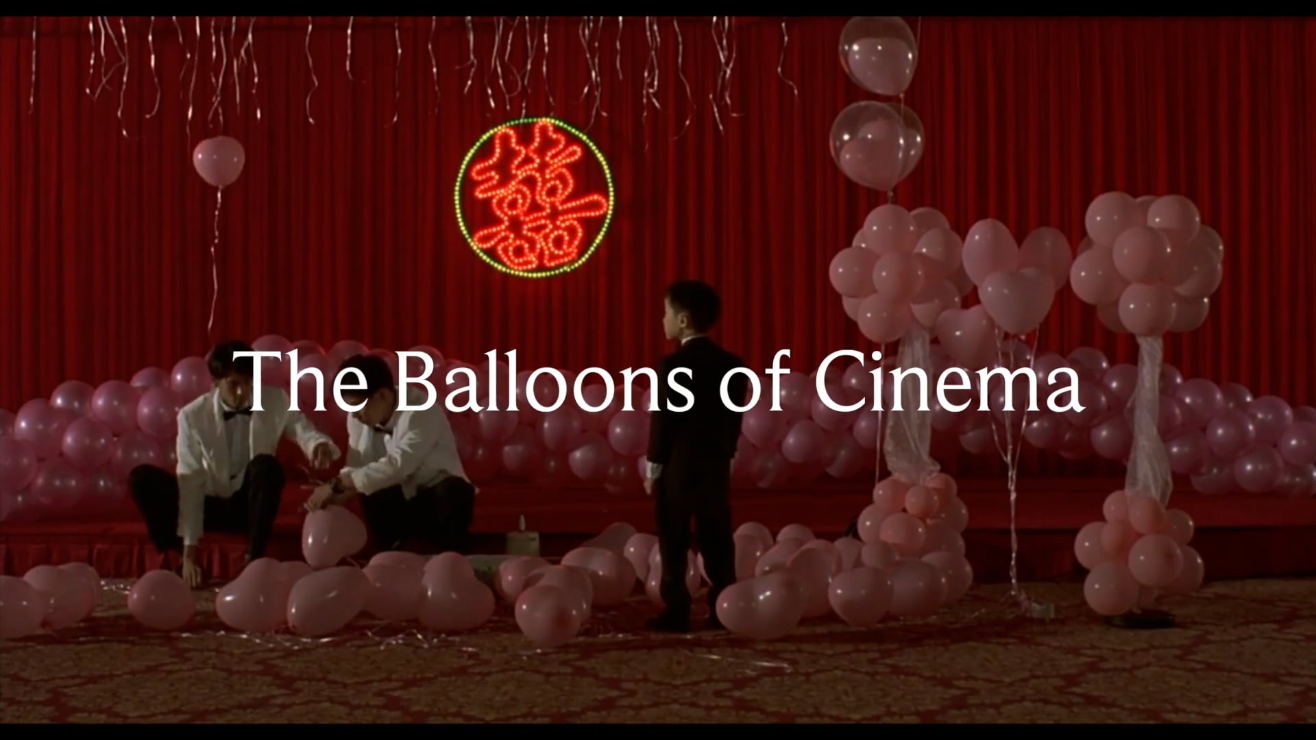 The Balloons of Cinema