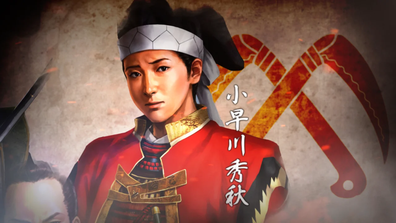 信長の野望 創造 with パワーアップキット AluahROZCyJlYKqKSsM6mnhfzdXHN0