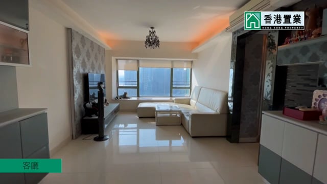 PARK AVE CENTRAL PARK TWR 01 Tai Kok Tsui M 1578704 For Buy