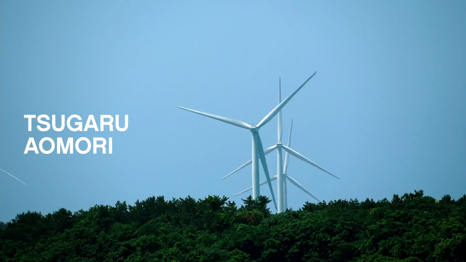 日本各地の事業 | Green Power Investment Corporation