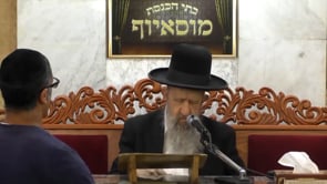 מעלת יום הכיפורים הגדול והנורא כי ביום הזה יכפר עליכם לטהר אתכם מכל חטאתיכם תשרי תשפב