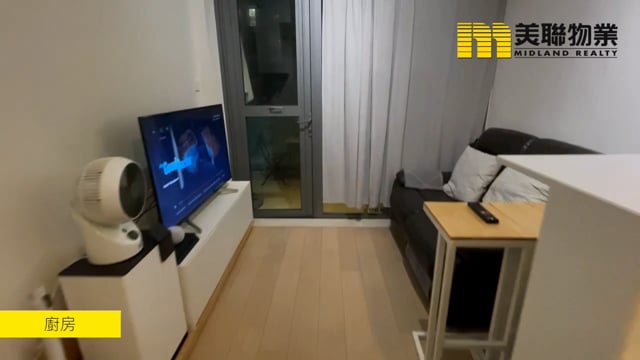 嘉悅 將軍澳 低層 1301275 售盤