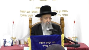 הכנות והכוונה ליום הכיפורים סודאי תשרי תשפב