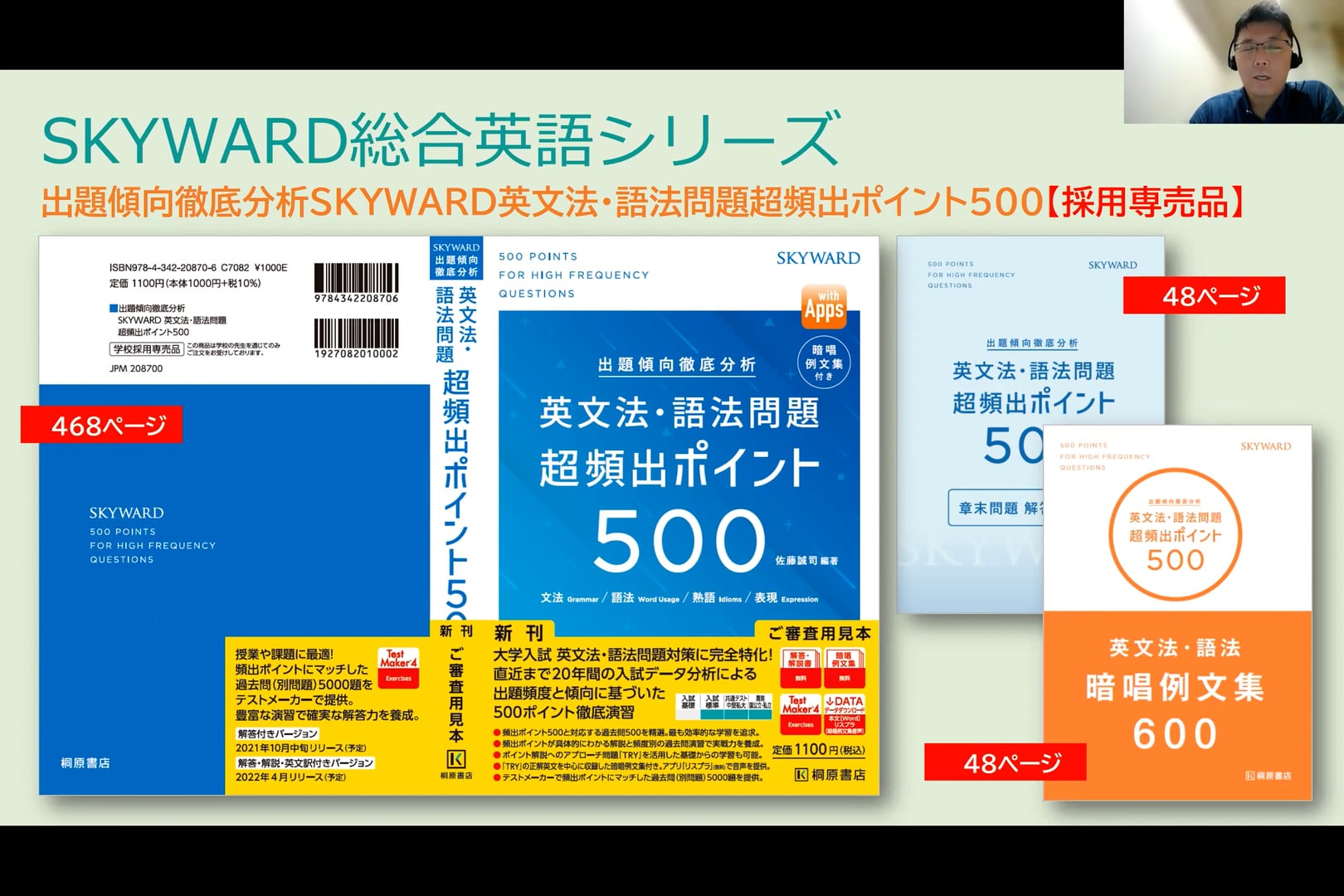 クレアテイン様専用 売上安い ヴィヴィアンウエストウッドレッド