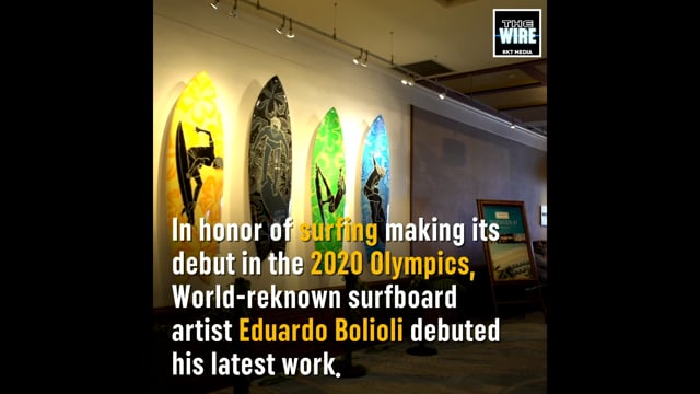 The Wire - Surfboard Art 1 WIDE