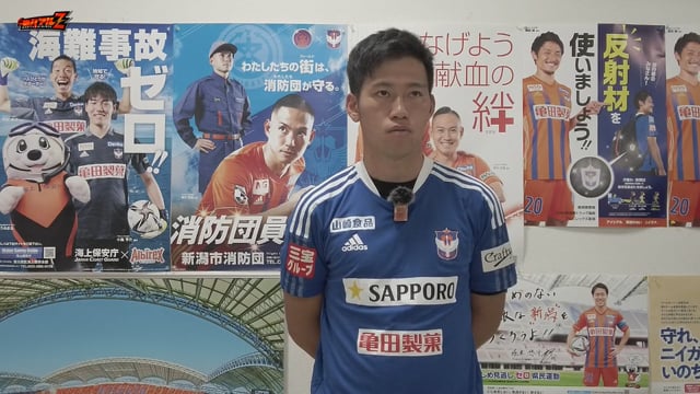 Vs 東京ヴェルディ 試合前日会見 アルベルト監督 高宇洋 阿部航斗 モバイルアルビレックスｚ