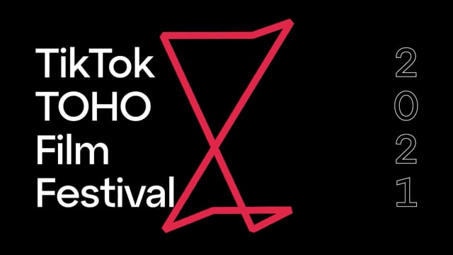 TikTok - Customer Success Story