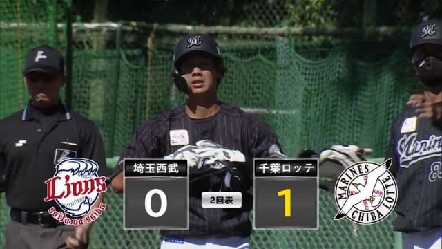 【ファーム】マリーンズ・福田光輝 粘りの先制タイムリーヒット!! 2021年9月19日 埼玉西武ライオンズ 対 千葉ロッテマリーンズ(ファーム)
