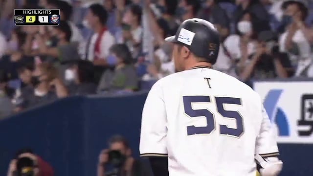 9月19日 バファローズ対ライオンズ ダイジェスト