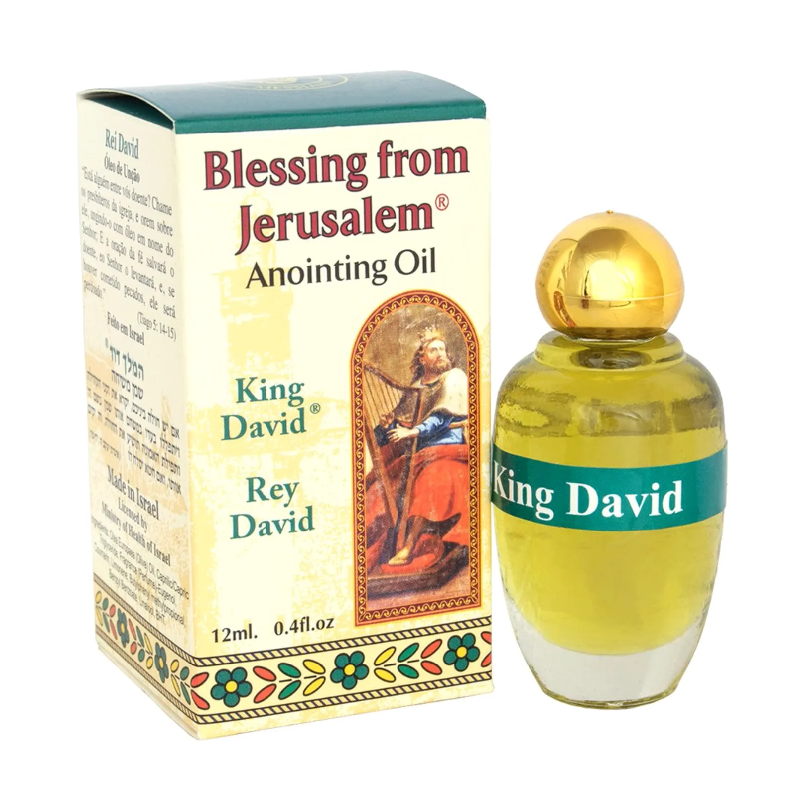 Ein Gedi Frankincense and Jasmine 12 ml Anointing Oil